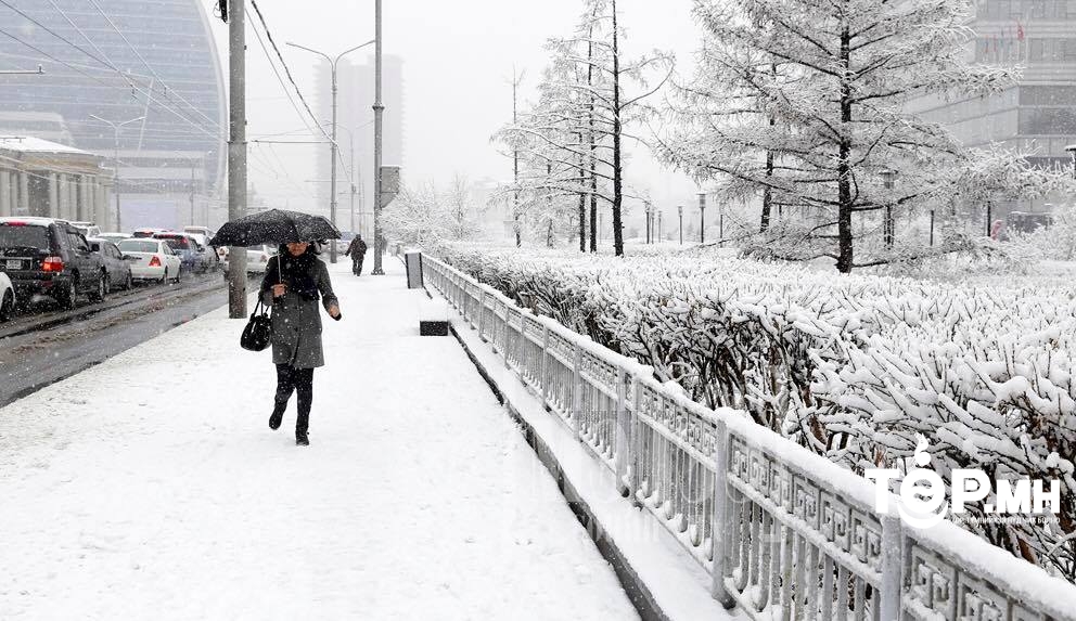 Ихэнх нутгаар хүйтэн байна