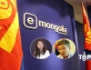 "Е-mongolia" системийг санаачилсан гэж булаацалдаад эхлэв