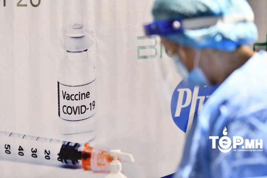 Вакцины суурин 158, түр 2 цэг ажиллана