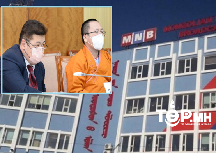МҮОНРТ-ийн Үндэсний зөвлөлийн гишүүнээс чөлөөлөх, гишүүнээр томилох асуудлыг хэлэлцэв