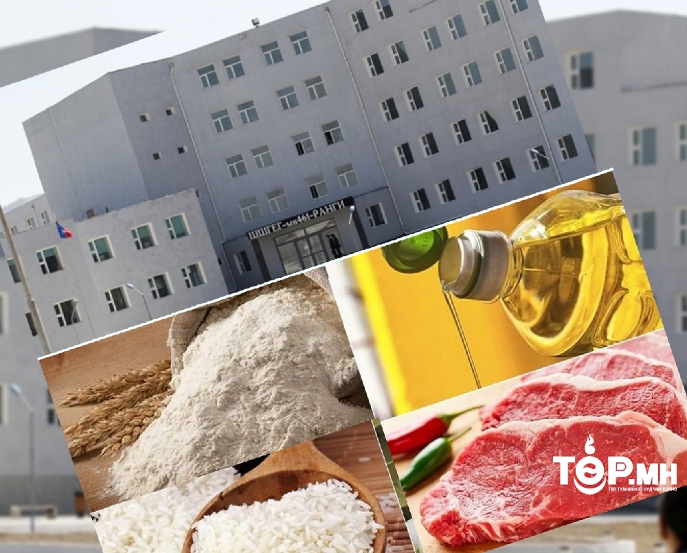 Цагдан хорих 461 дүгээр ангийн нэг жилийн хоол хүнсний зардал 405 орчим сая төгрөг болдог