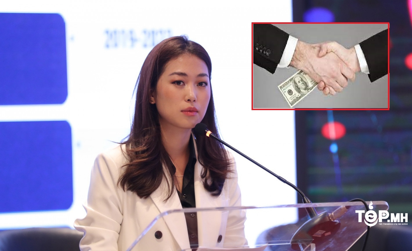 Авлига, хүнд суртлыг цахим засаглалаар таслан зогсоох боломж бүрдэв