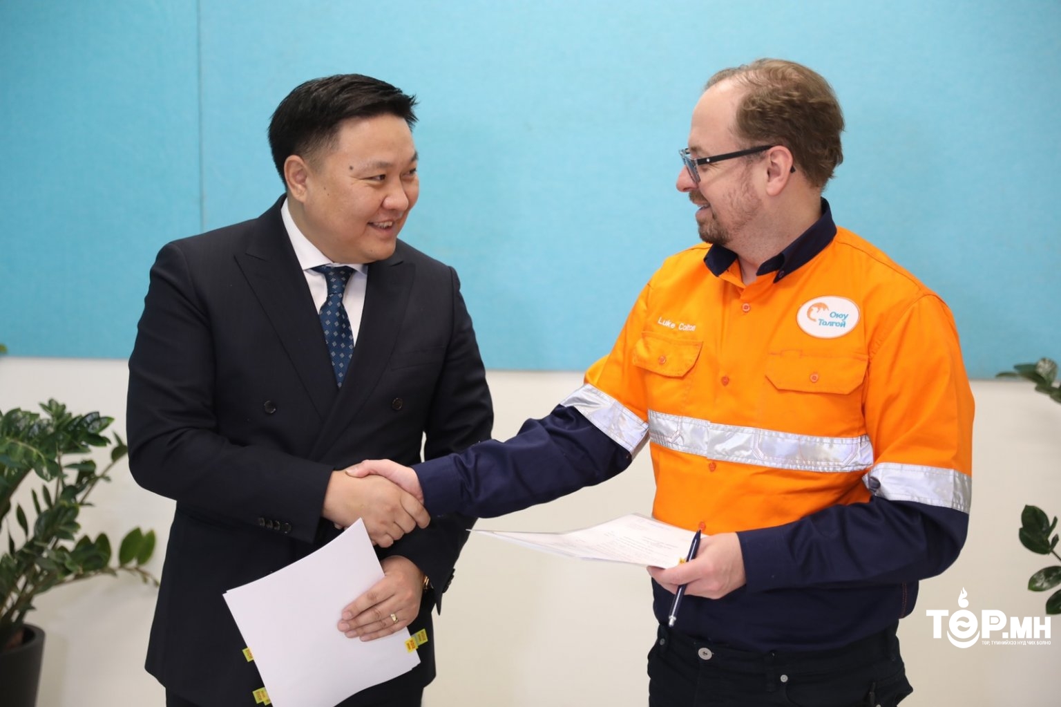 Оюу толгойн өрийг хүчингүй болголоо