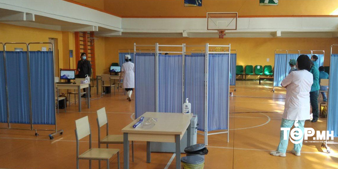 ТАНИЛЦ: Орон нутгийн дархлаажуулалтын цэгүүд