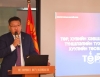 Төр, хувийн хэвшлийн түншлэлийн тухай хуулийн төсөлийн хэлэлцүүлэг боллоо