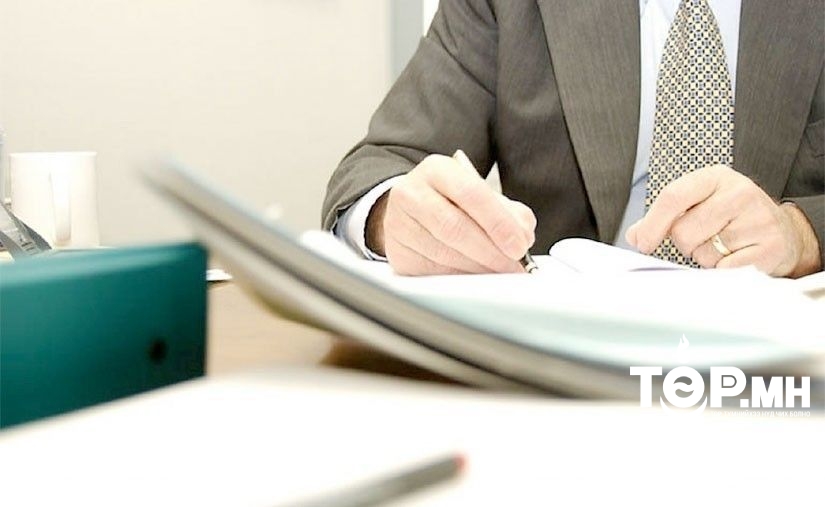 ТАЗ: Сонгон шалгаруулалтгүй томилогдсон төрийн албан хаагчийг чөлөөлнө