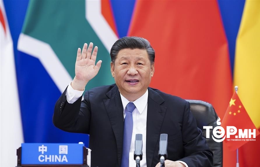 Ши Жиньпин: Дэлхий дахин тэр чигтээ Хятад руу харж байна, Хятад улс бэлэн