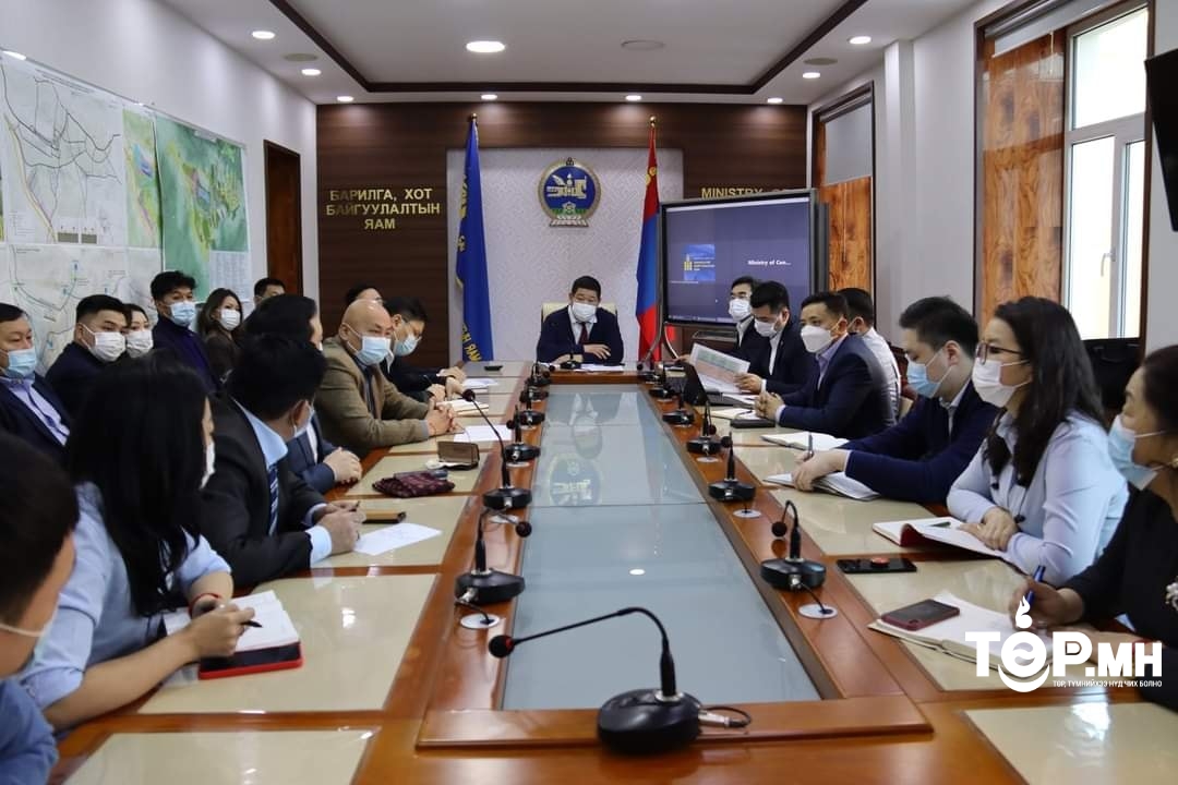БХБ-ын сайд Б.Мөнхбаатар барилгын материал үйлдвэрлэгч, ханган нийлүүлэгч байгууллагын төлөөллүүдтэй уулзлаа