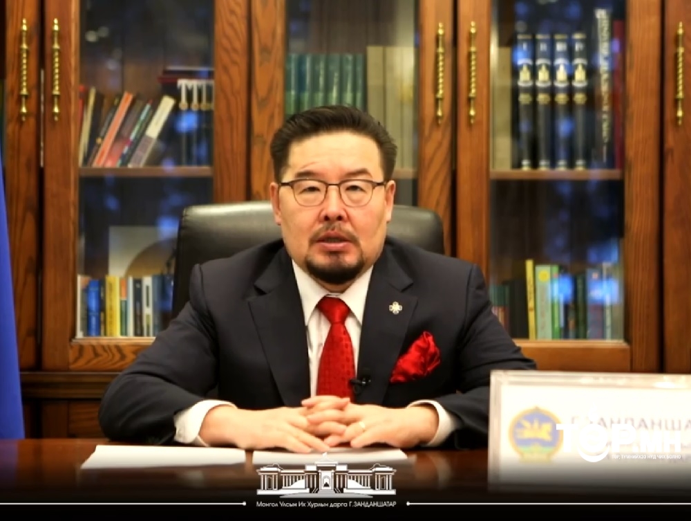 Г.Занданшатар: Үндсэн хууль бол хүний эрх, ардчилал, тусгаар тогтнолын БАТАЛГАА, судлагдахууны асар том сэдэв