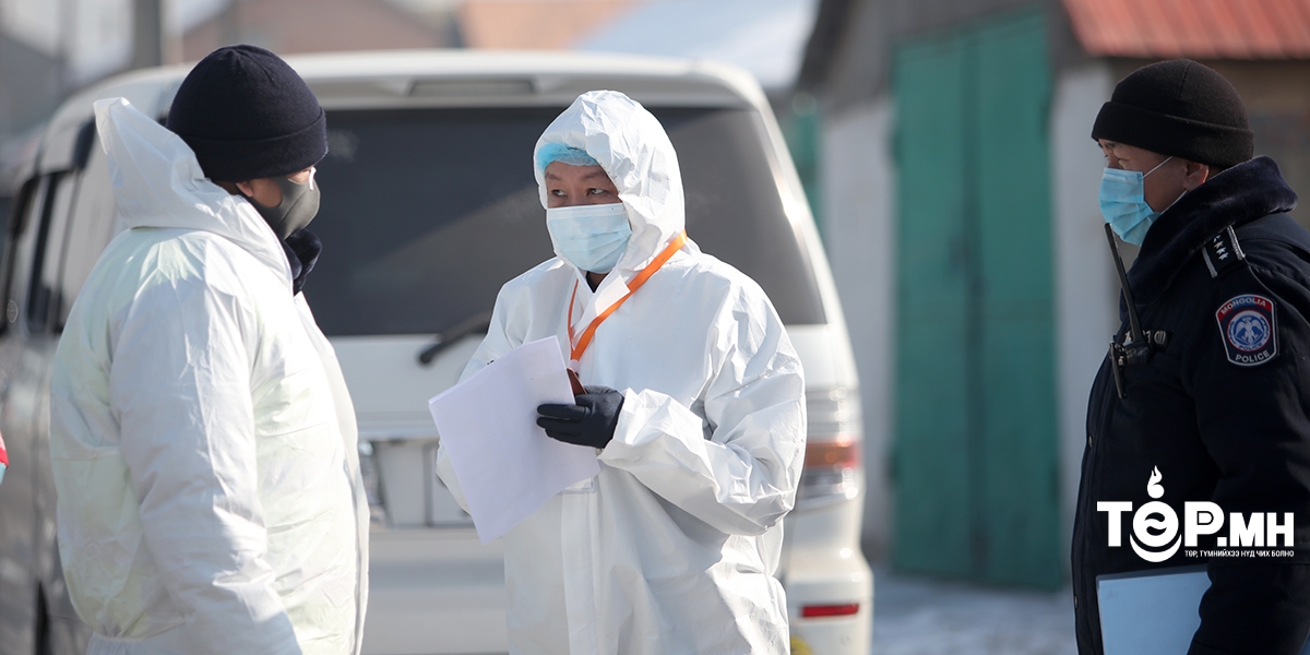 ТАНИЛЦ: Шинжилгээний цэгүүдийн байршил