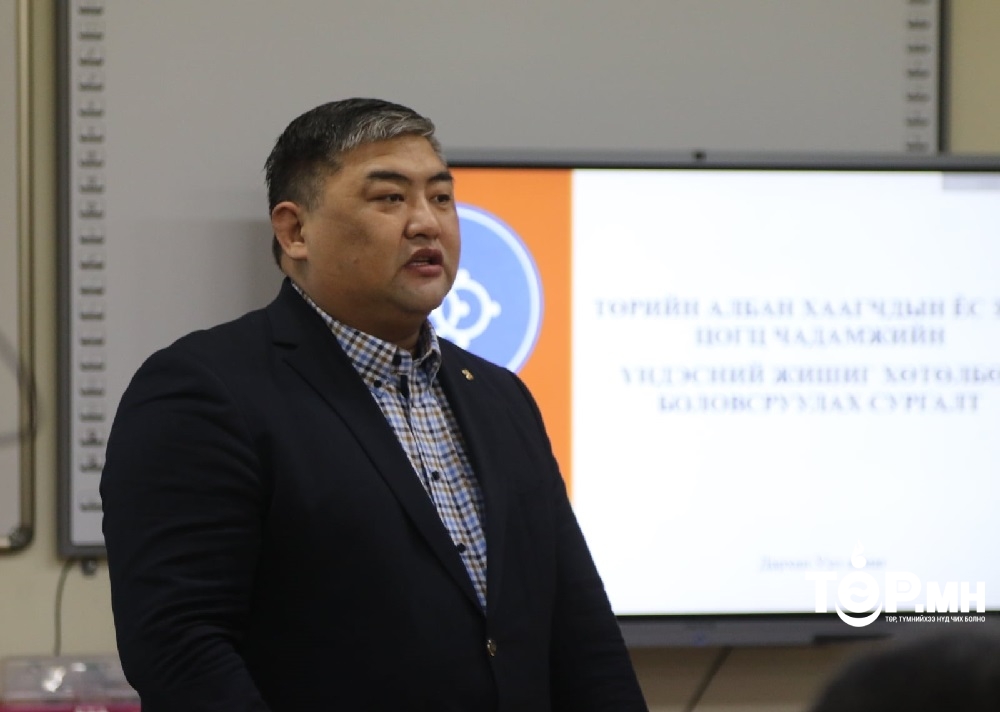 Б.Азжаргал: Дархан-Уул аймаг сар шинийн баярыг нэгдсэн журмаар ЗОХИОН БАЙГУУЛАХГҮЙ