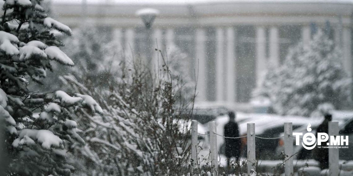 Улаанбаатарт 15 градус хүйтэн байна