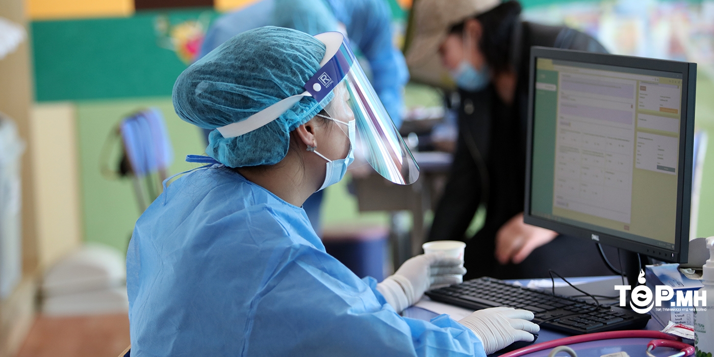 Ковидын үзлэг хийх амбулаторийн тоог 12 болгож нэмэгдүүллээ