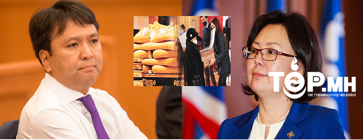 Т.Доржханд: Иргэдэд боов, эд өлгийн зүйл тараадаг, санал худалдаж авдаг зүйл хавтгайрлаа