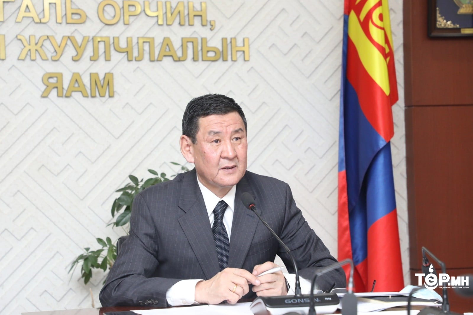 Монгол улс болон болгар улсын аялал жуулчлалын байгууллагуудын хамтын ажиллагааг өргөжүүлнэ