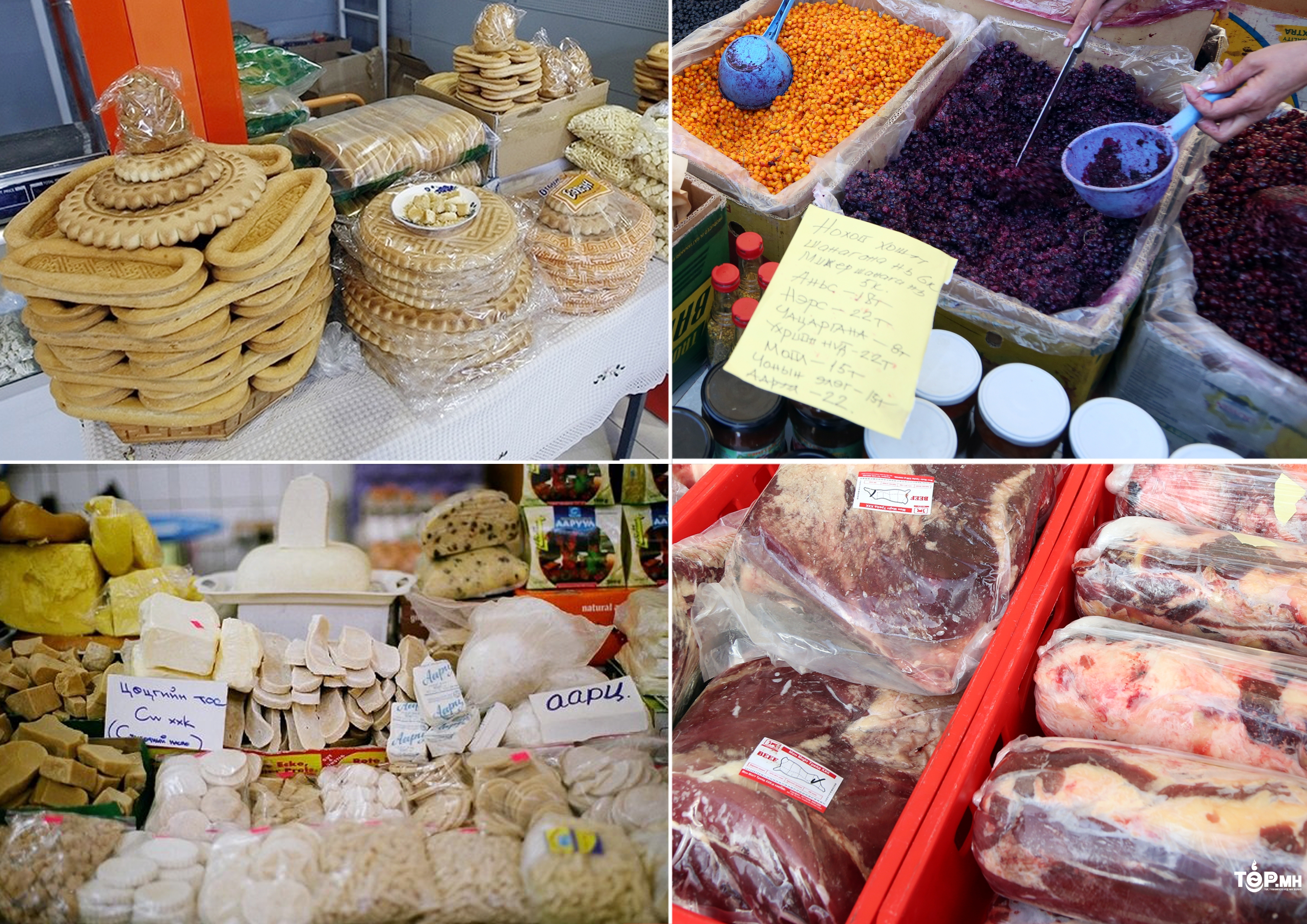 “Монгол хүнс-монгол бараа 2022” арга хэмжээ зохион байгуулна