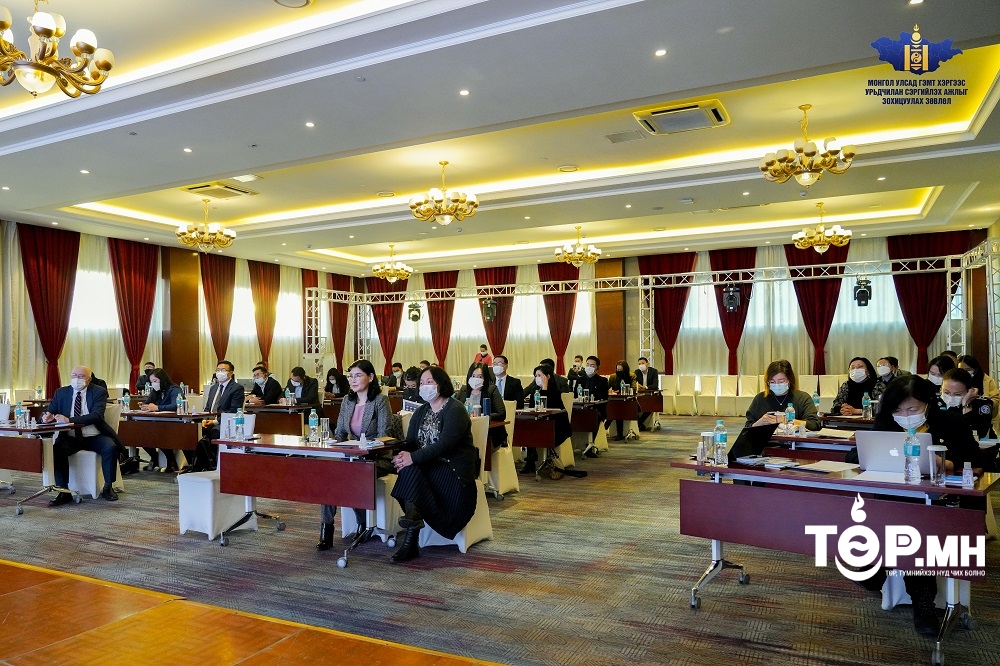 “Цахим орчинд үйлдэгддэг хүүхдийн эсрэг бэлгийн мөлжлөгийн гэмт хэргийг хянан шийдвэрлэх нь” сургалт болж байна