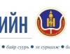 "Шударга ёсны клуб”-ын зохион байгуулагчдыг чадавхжуулав