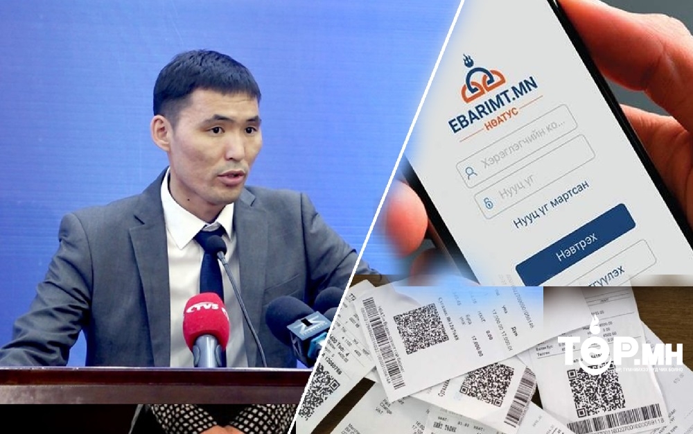 Т.Батбилэгээр ахлуулсан Ибаримт зэрэг томоохон системүүдийг хариуцан ажилладаг байгууллагын хүнд суртал хэрээс хэтэрлээ