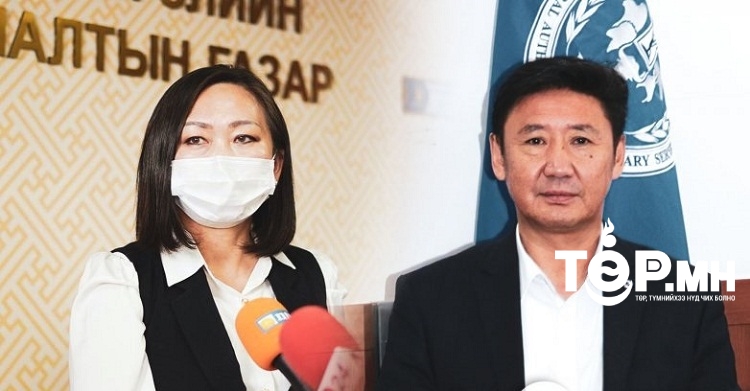 Б.Ганзориг, Б.Цэцэгсайхан нарыг ажлаас нь чөлөөллөө