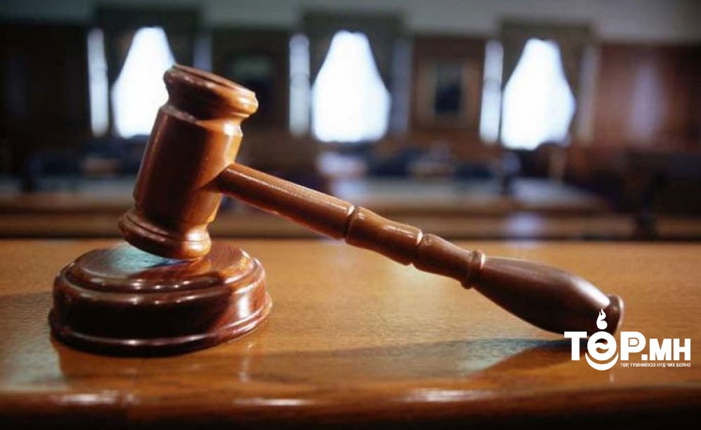 Охидын нүцгэн зураг, бичлэгийг ятгах, гуйх байдлаар хийлгүүлж авдаг этгээдэд 20 жилийн хорих ял оногдуулжээ