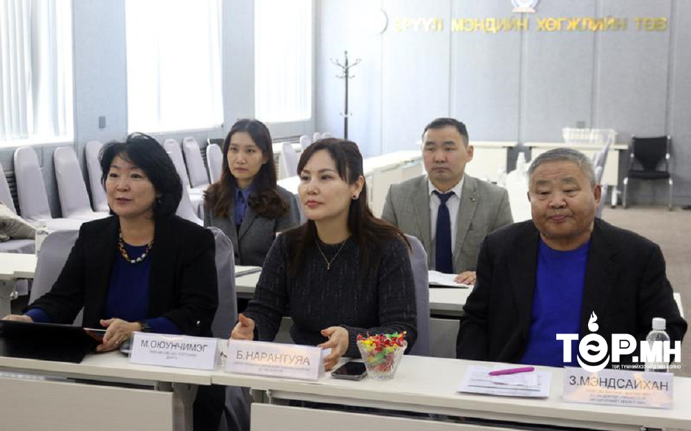 Уламжлалт анагаах ухааны эмч нар эмнэл зүйн олон улсын сургалтад хамрагдан мэргэжил дээшлүүллээ