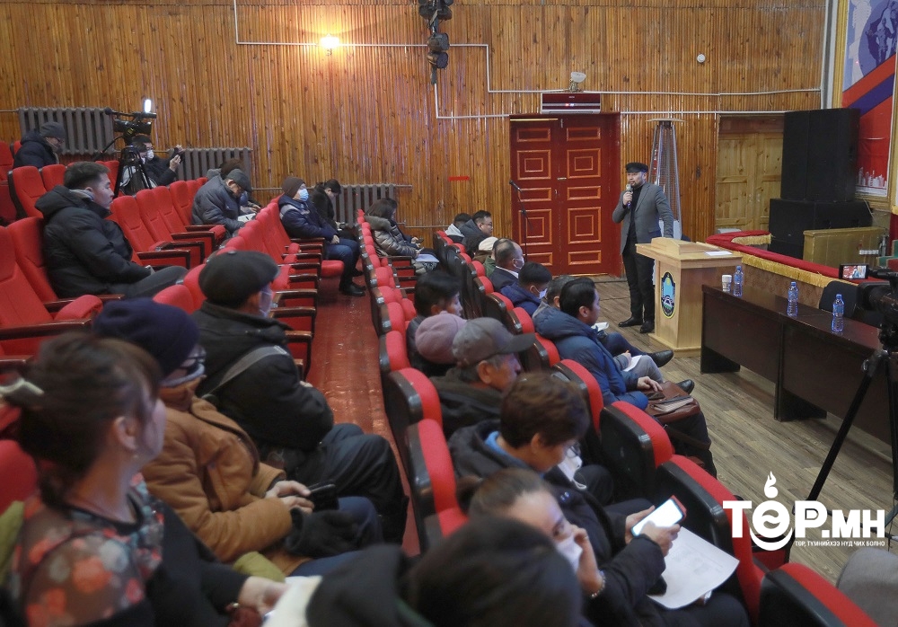 Налайх дүүргийн иргэдийн хүсэлтээр уулзалт, хэлэлцүүлэг зохион байгууллаа