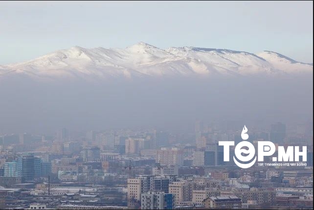 Өнөөдөр -18 хэм хүйтэн