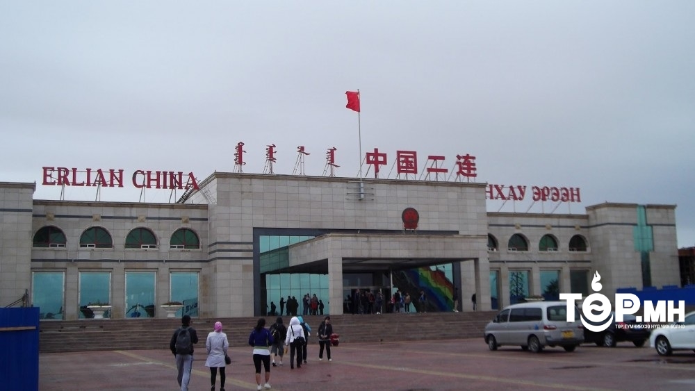 БНХАУ хилээ ням гаригт нээнэ