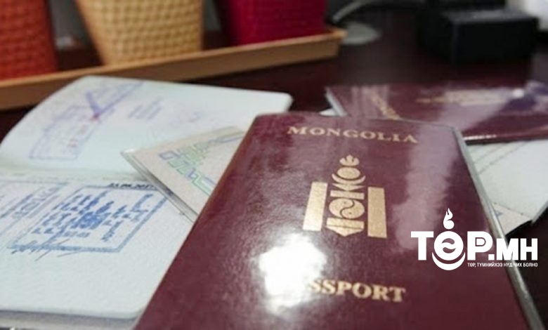 Монгол Улсад жуулчлах гадаадын 34 улсын иргэдийг визийн шаардлагаас чөлөөллөө