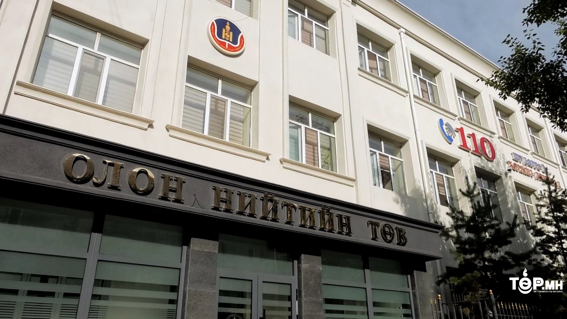 АТГ: Баян-Өлгий, Увс аймгийн ИТХ-ын ёс зүйн дүрмийн төслийг хянаж санал өглөө