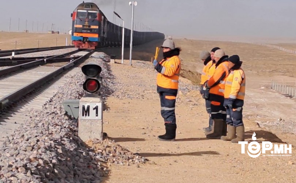 Шинэ замаар анхны галт тэрэг амжилттай аяллаа