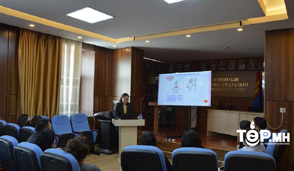 “Байгууллагын соёлд хүн бүрийн оролцоо” хэлэлцүүлэг боллоо