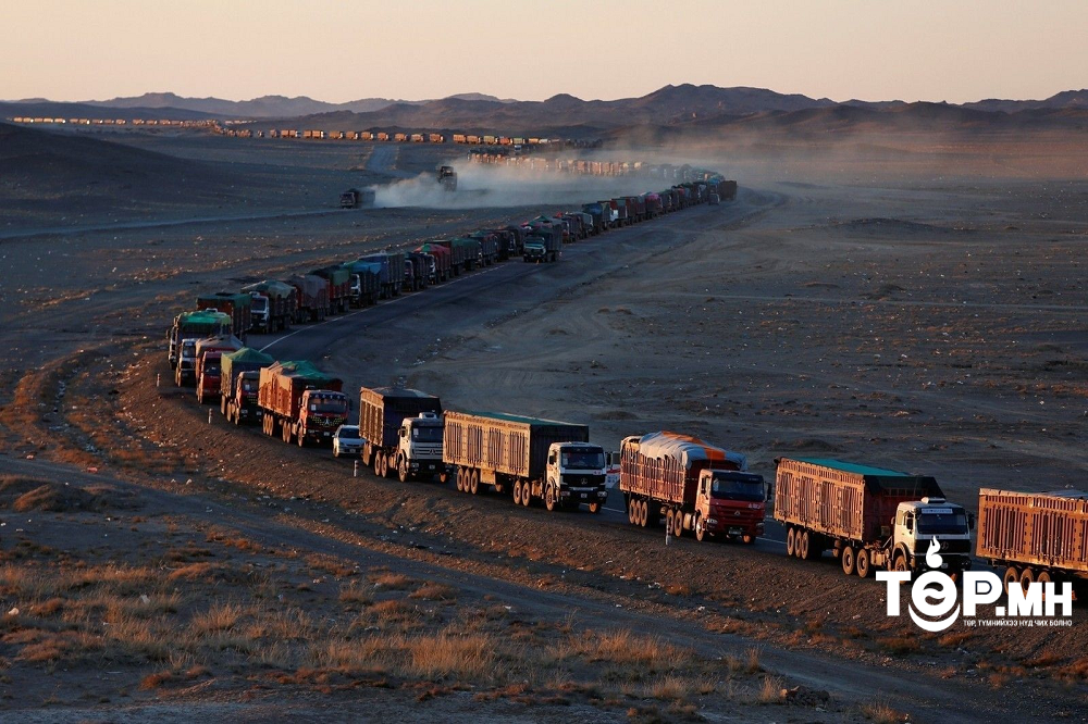 Нүүрсний тээвэрлэлттэй холбоотойгоор эрх бүхий албан тушаалтнууд 13.8 тэрбум төгрөгийн хахууль авсан байж болзошгүй