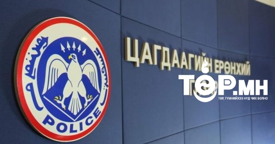 ЦЕГ: Жагсаалд оролцсон залуу нас бараагүй