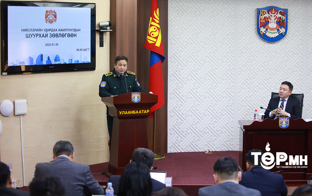 Газар хөдлөлтийн гамшгаас урьдчилан сэргийлэх сургуулилтыг зохион байгуулна