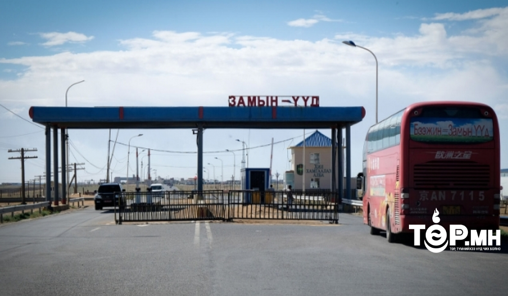 Замын-Үүд-Эрээн чиглэлийн автобусны хуваарьт өөрчлөлт орлоо
