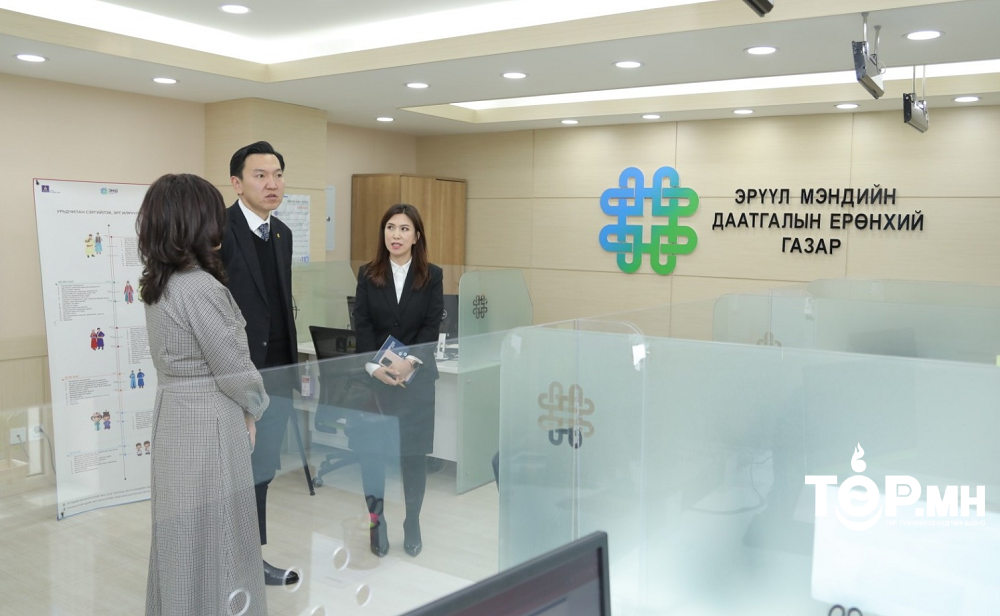 Эрүүл мэндийн даатгалын шимтгэлээ цахимаар төлөх, цахимаар мэдээллээ харах боломжтой боллоо