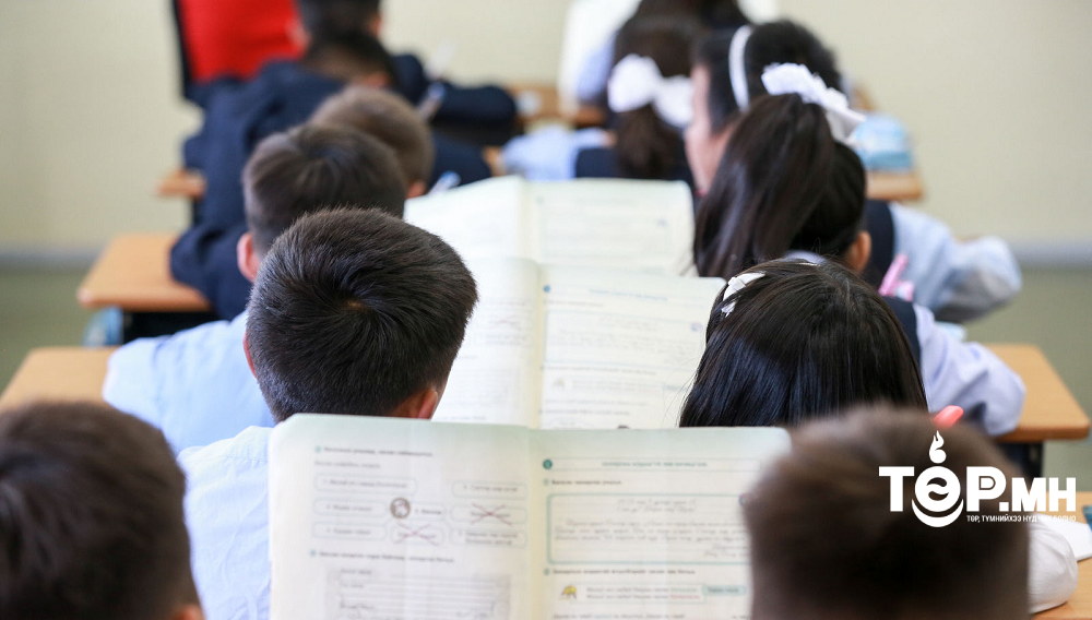 БШУЯ: Сурагчдын хичээл нэгдүгээр сарын 30-нд эхэлнэ