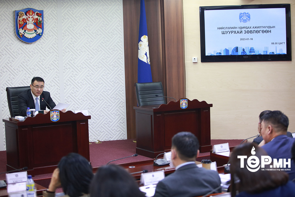 Сар шинийг угтаж “Амар байна уу” үзэсгэлэн худалдаа зохион байгуулна