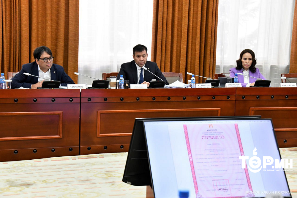 Нотлох баримтыг шинжлэн судлах сонсгол өндөрлөлөө