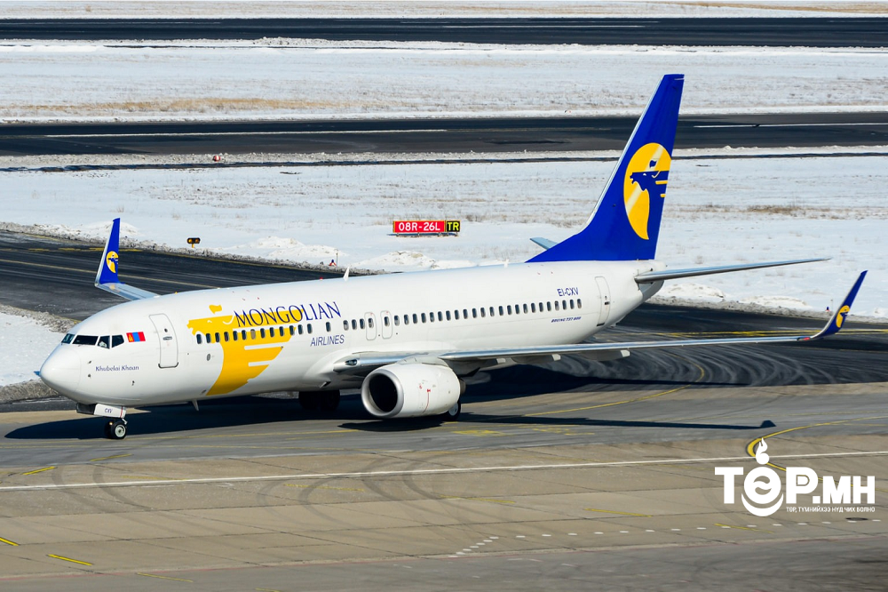 МИАТ-ийн онгоц БНСУ-д ослын буулт хийж, таван цаг саатжээ