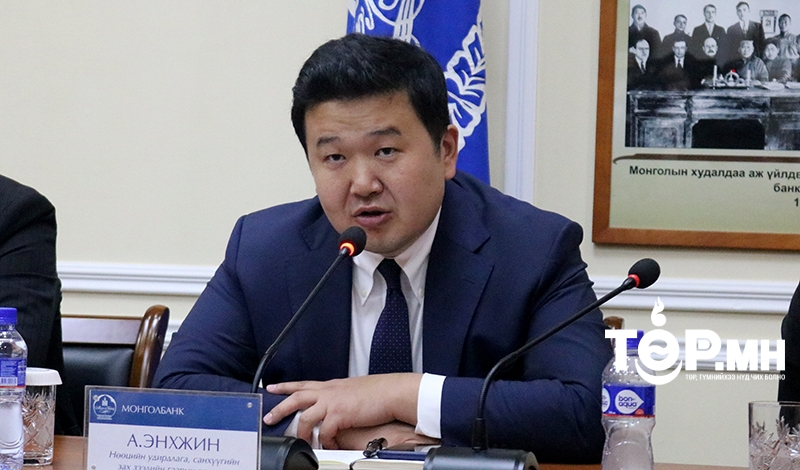 А.Энхжин: Зээлийн эргэн төлөлтөөр ипотекийн зээлийг үргэлжлүүлнэ