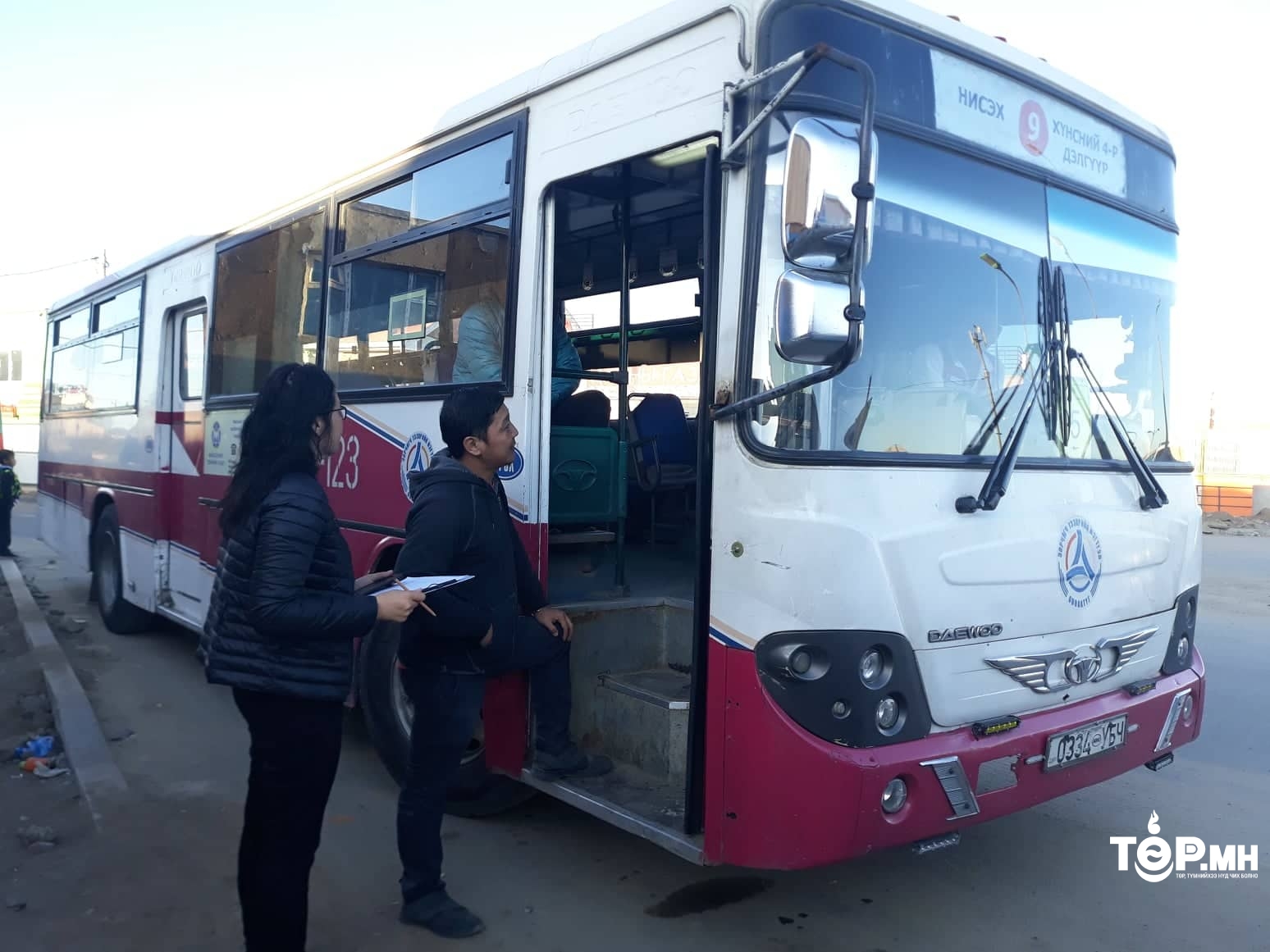 "ЧАНАРГҮЙ НИЙТИЙН ТЭЭВЭР ба УХАМСАРГҮЙ ЗОРЧИГЧИД"...