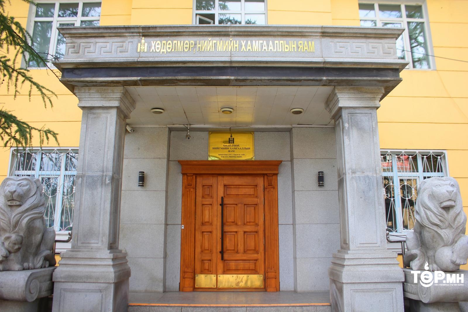 ХНХЯ: Засгийн газрын хуралдаанаар "Хүүхдийн мөнгөний журам" тодорхой болно