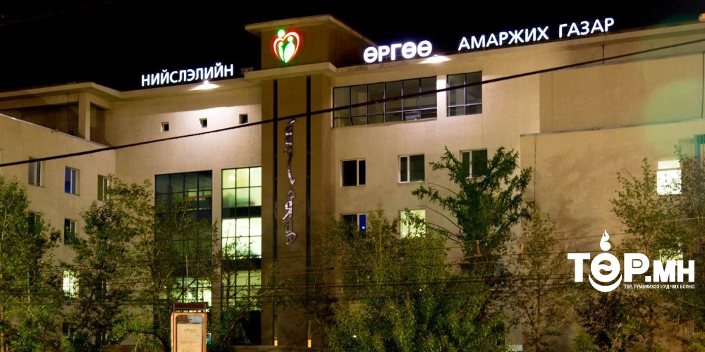 "Машинд амаржсан нярай болон эхийн бие хэвийн" гэв