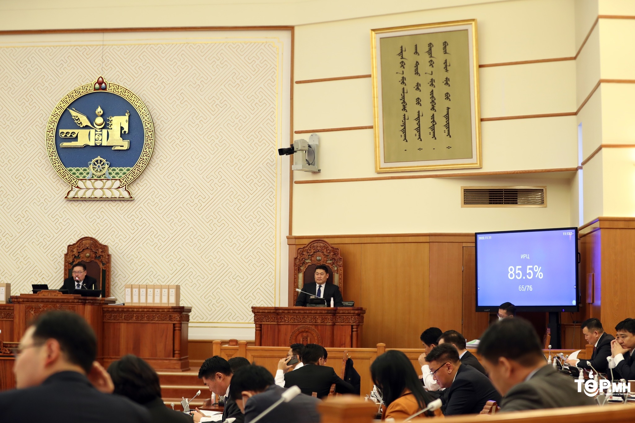 ТАНИЛЦ: Шинээр томилогдсон дэд сайд нар