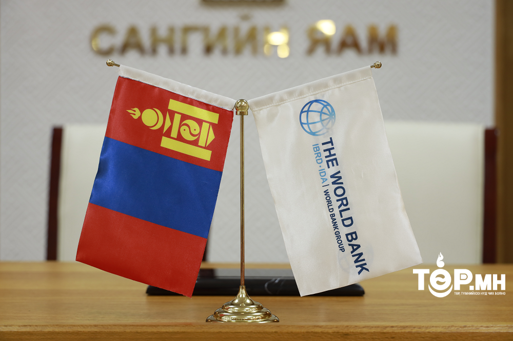 Монгол улс, Дэлхийн банкны олон улсын хөгжлийн ассоциацитай хамтран “Ухаалаг Засаг-2 төсөл”ийг хэрэгжүүлэхээр тохиролцлоо