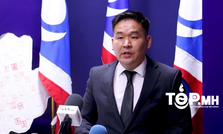 И.Мөнхжаргал: Хэн ч танихгүй хүмүүс ҮБХ-ны гишүүн гэдэг нэрийг эдлэх гэж байгаа нь Ардчилсан намын дүрэмд ерөөсөө нийцэхгүй байна