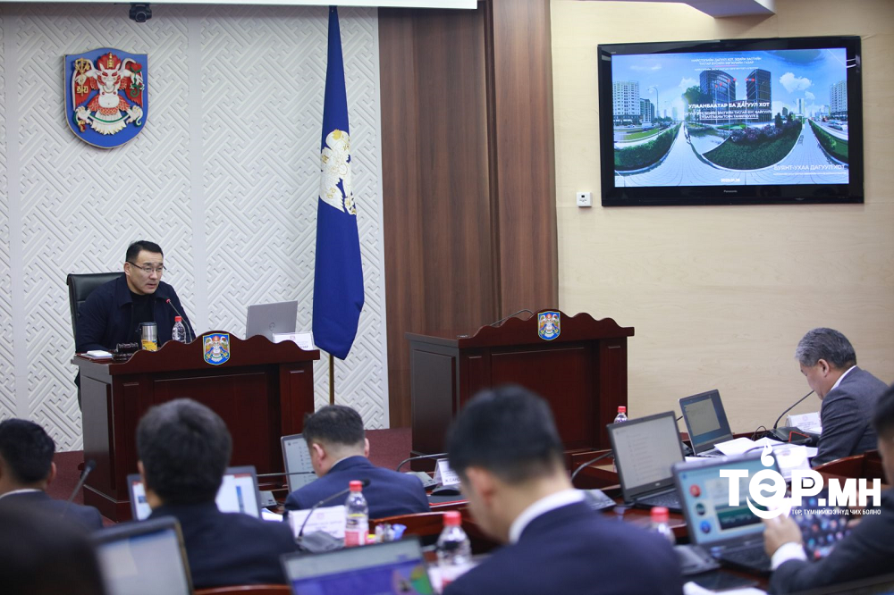 Улсын тусгай хэрэгцээнд 496 га газрыг авахыг дэмжив